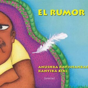 EL RUMOR